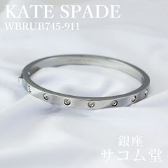 ≪夏休み直前セール★19日0：00まで≫【 新品・未使用 】KATE SPADE バングル ブレスレット WBRUB745-911 セットインストーン クリスタル ヒンジ式 銀座サコム堂 