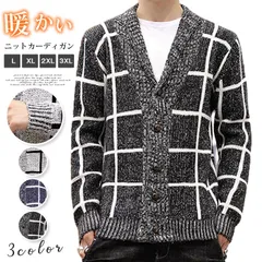 ニットカーディガン 即購入OK メンズ チェック柄 ニット カーディガン 幾何学模様 セーター 総柄 Vネック オープンカラー 厚手 防寒 保温 暖かい 長袖 アウター 羽織 トップス おしゃれ カジュアル  通勤 通学 シンプル danjs08
