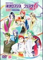 Item thumbnail for item 683b14a4-4621-4b11-a3bd-71676cab0e20