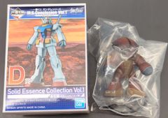 BANDAI SPIRITS 이치 반 쿠지 건담 시리즈 Vol.1 MSConclusion D상 아가이 Solid Essence Collection Vol.1