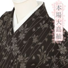 六華ricca - メルカリShops