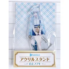 ホロライブ in ハムリーズ ファッションマスク 全4種セット✨新品・未開封品 2025年最新】ハムリーズ ホロライブの人気アイテム - メルカリ