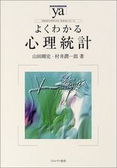 私雨 峰蔵捕物歳時記(祥伝社文庫は9‐24） (祥伝社文庫 は 9-24) 長谷川 卓 - メルカリ