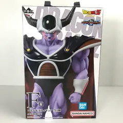 ドラゴンボールZ コルド大王フィギュア　1番くじ　F賞 一番くじ ドラゴンボール VSオムニバスグレイト｜一番くじ倶楽部