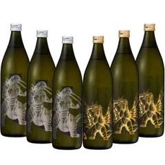 2025年最新】ゴジラ 焼酎の人気アイテム - メルカリ