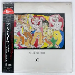 フランキー・ゴーズ・トゥ・ハリウッドの『プレジャードーム』の