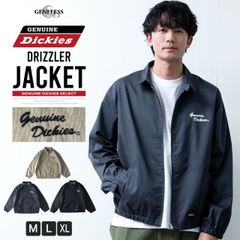 ジャケット メンズ ドリズラージャケット ジップジャケット 春 ディッキーズ アウター GENUINE Dickies ツイル ライトアウター ジップジャケット 襟付き おしゃれ ワンポイント ストリート アメカジ ブルゾン 全3色 5140-8300 ジェ
