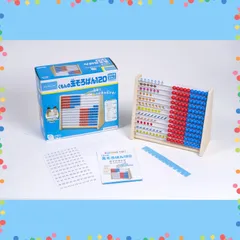 ⭐︎Tokaさま専用公文　ベビーくもん　プリント　玉そろばん　カード Amazon.co.jp: くもん出版 くもんの玉そろばん120 知育玩具