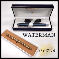 WATERMAN　ウォーターマン　万年筆・ペン　コレクションF　水色　ブルー　ケース付き