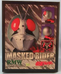 ❗️日々値下げ　激レア❗️RMW 仮面ライダー新1号　サイクロン号 2025年最新】RMW 仮面ライダー新1号の人気アイテム - メルカリ