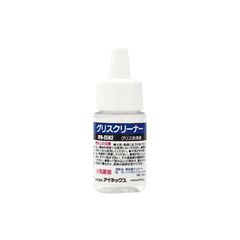タミヤ グレードアップパーツ No.515 GP.515 マスダンパー