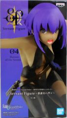 BANDAI SPIRITS Servant Figure 극장판 Fate/Grand Order 신성원탁영역 카멜롯 정모의 하산