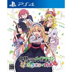 小林さんちのメイドラゴン 炸裂!!ちょろゴン☆ブレス PS4 Play Station4 ゲームソフト JAN:4573592688728 ■A7758