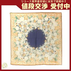 Item thumbnail for item 5c74a382-cfc9-4082-9c40-67de6bd46770