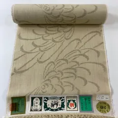 2025年最新】結城紬 奥順の人気アイテム - メルカリ