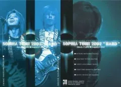 【中古】コレクションカード(男性) 015 ： レギュラーカ-ド/SOPHIA TOUR 2002 “HARD”オフィシャルトレーディングカード