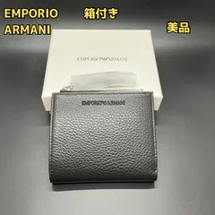2025年最新】EMPORIO ARMANI メンズ 折り財布の人気アイテム