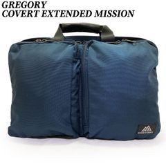 グレゴリー カバート エクステンデッド ミッション ネイビー GREGORY COVERT EXTENDED MISSION
