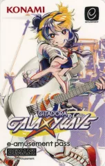 2026年最新】AMUSEMENT pass gitadoraの人気アイテム - メルカリ