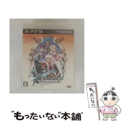 【中古】 アルトネリコ3 世界終焉の引鉄は少女の詩が弾く [PS3] / バンプレスト