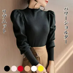 ニット ニットセーター レディース トップス プチハイネック 秋 冬 モックネック リブニット 長袖 ボリューム袖 パワーショルダー パワショル パフスリーブ バルーン袖 無地 二の腕カバー きれいめ リブ