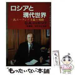 2023年最新】黒岩幸子の人気アイテム - メルカリ