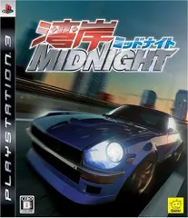 【中古】「非常に良い」湾岸ミッドナイト - PS3