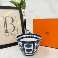 ⭐︎新品⭐︎エルメス　ブルーダイユール　サラダボウル サラダボウル 〈ブルー ダイユール〉 GM | Hermès - エルメス-公式サイト