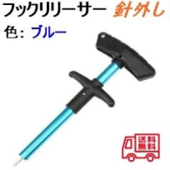 Item thumbnail for item c601ab6f-106d-4108-885c-b596bd69f998