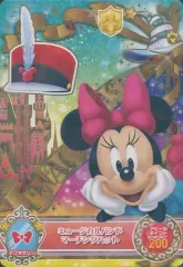 『新品、訳あり』ディズニーワールドマジックバンド➕2023年限定品　2個セット 限定品】wdw フロリダ ディズニーワールド マジックバンド WDW】2023