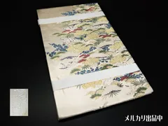 tomihisa袋帯美品 さが美謹製 ビロード 着物 正絹 袋帯 2694 - 着物