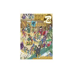 ジャンプ流　秘伝ガイド　複製画　vol1〜25 まとめ売り ジャンプ流 秘伝ガイド 複製画 vol1〜25 まとめ売り - メルカリ