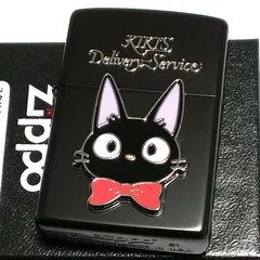 ジッポ アニメ かわいい スタジオジブリ ZIPPO ライター 魔女の宅急便 ジジ メタル マットブラック 猫 可愛い ネコ 銀差し キャラクター レディース メンズ 女性 ギフト プレゼント