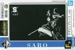 【中古】皿・茶碗(キャラクター) サボ デザインプレート 「一番くじ ワンピース THE GREATEST! 20th ANNIVERSARY」 F賞