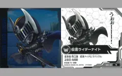 2026年最新】ナルトシザー ロイヤルキングダムの人気アイテム - メルカリ