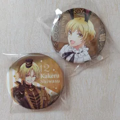 ツキウタ 月夏祭 缶バッジ 師走駆 100個セット 2025年最新】ツキウタ 月夏祭 缶バッジの人気アイテム - メルカリ