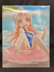 2026年最新】aqua float girls 緒山まひろの人気アイテム - メルカリ