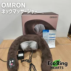 OMRON ネック＆レッグ＆フットマッサージャーのカバーとアダプターセット 2025年最新】HM-141の人気アイテム - メルカリ