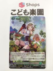 【美品】ヴァイス　アズールレーン　アクィラ　サインカード　SP【即購入可能】 ヴァイスシュバルツ アズールレーン アクィラ SP サイン