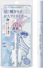 ヒロインメイク プライムリキッドアイライナー リッチジュエル10 (コールドムーン)  0.5mL ラメライナー 筆先0.1mm 極細筆