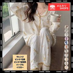 韓国 パジャマ レディース 部屋着 薄手 長袖 大人可愛い ルームウェア 修学旅行 セットアップ 総柄 ラウンジウェア リラックス ナイトウェア 春秋冬 寝巻き ガーリー 快適 女子会 パーティー お泊り 寝間着 上下セット 蒸れない 6JFGE-001