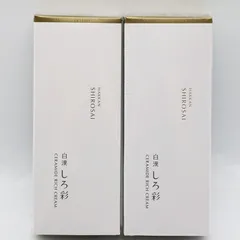 しろ彩 白漢 セラミドリッチクリーム 30g ECL モイスチャー