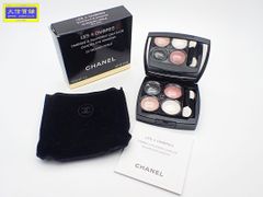 CHANEL シャネル アイシャドウ レ キャトル オンブル 20 ルガール ペルレ 品番164220 新品 【送料無料】 A-8854【質屋出品】