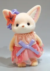 エポック社 シルバニアファミリー 森のお家くじDX どきどきフレンズ-ゆめいろマリン- D フェネックの女の子 ジャスミン