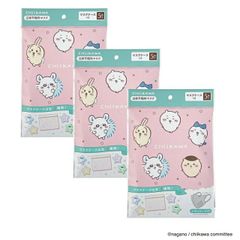 Item thumbnail for item 069484bc-22e1-4857-ad6e-5089f20d4966