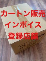 【カートン】勝利の女神：NIKKE ガンガールメタルカードコレクションVol.2 BOX 約W56×H88mm PET製