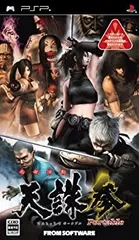 【中古】忍者活劇 天誅 参 ポータブル - PSP
