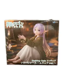 プライズフィギュアまとめ売り ルームウェア ミミック など フリーレン プライズフィギュアまとめ売り ルームウェア ミミック など