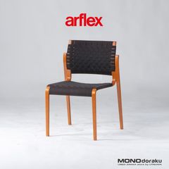 ダイニングチェア アルフレックス arflex NT SLIM エヌティースリム アームレスチェア ビーチ材(2) 布テープ 曲木 スタッキングチェア イタリアモダン ジャパニーズモダン 和モダン 川上元美