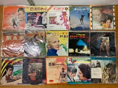 2025年最新】EPレコードまとめ売りの人気アイテム - メルカリ